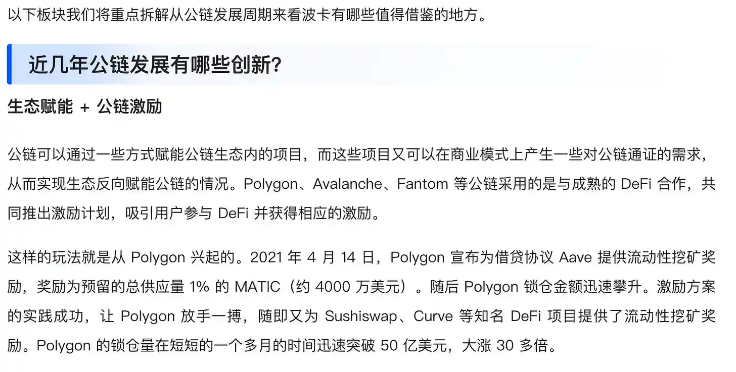 以太链官网，以太坊官方网址