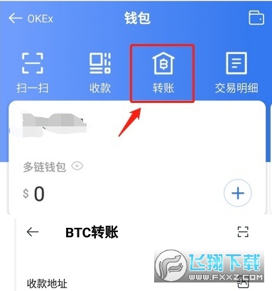 GBP虚拟钱包总部的简单介绍