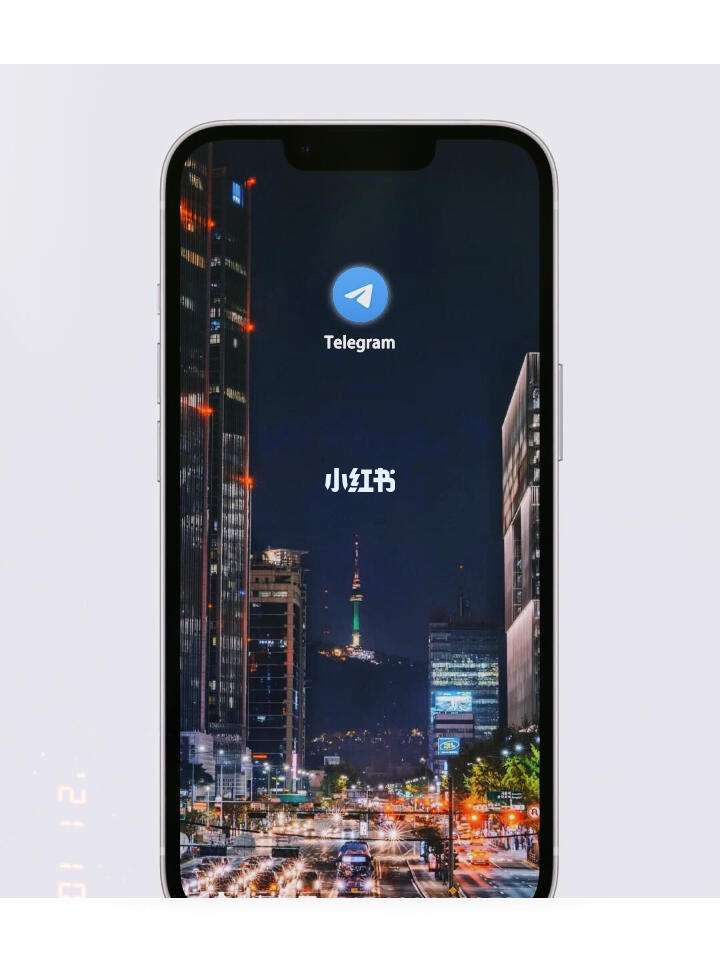 纸飞机telegeram官网电脑版的简单介绍