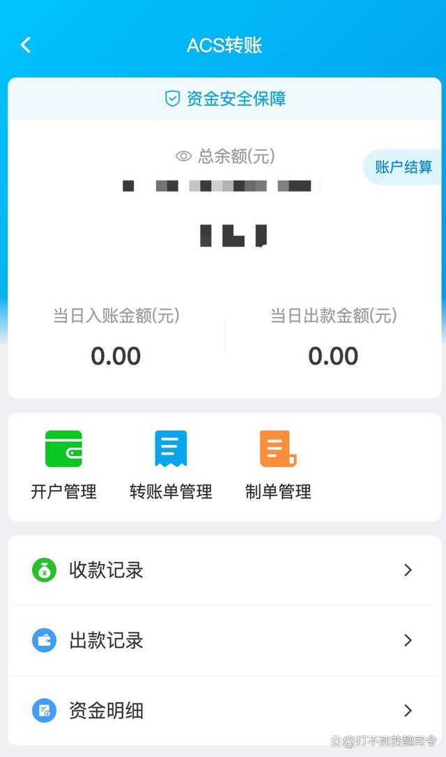 哪个虚拟钱包靠谱，比较好的虚拟币钱包