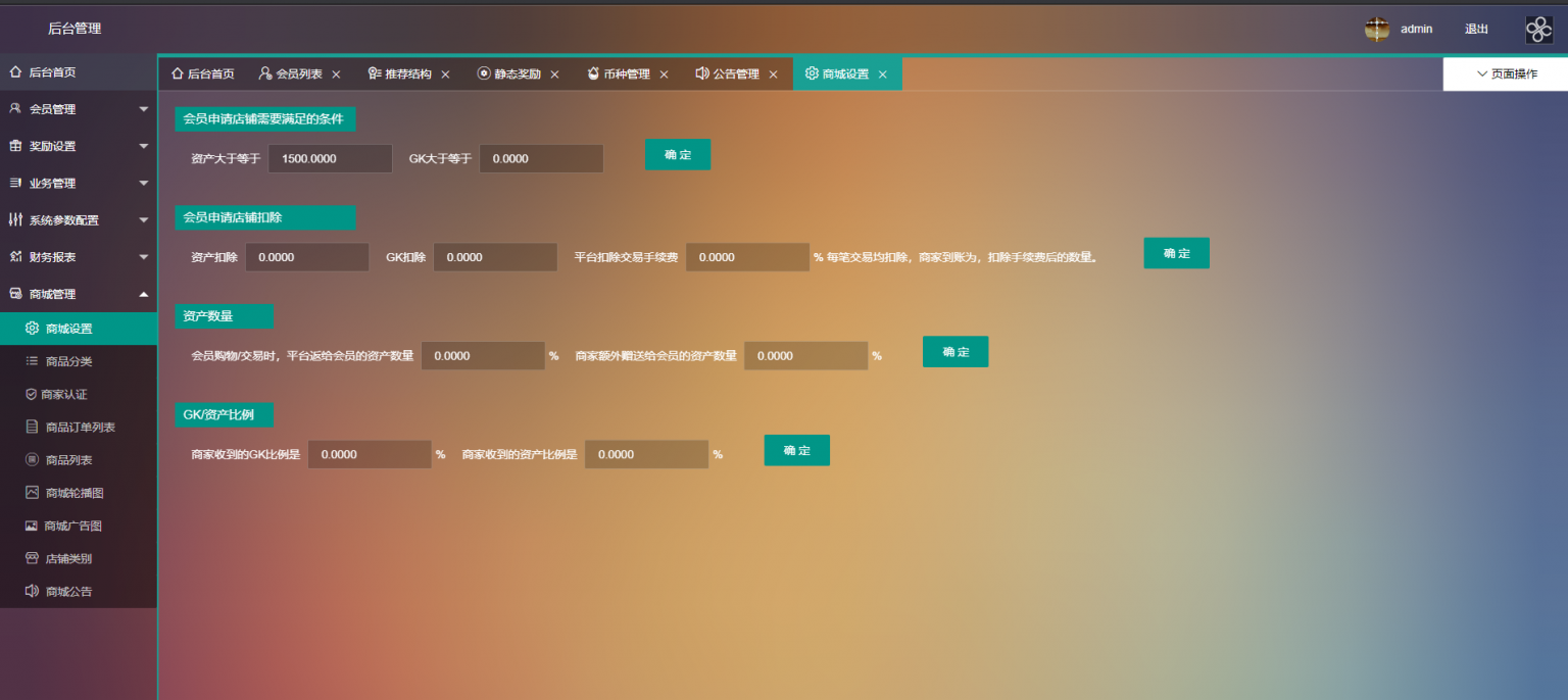 token钱包使用方法，token packet钱包