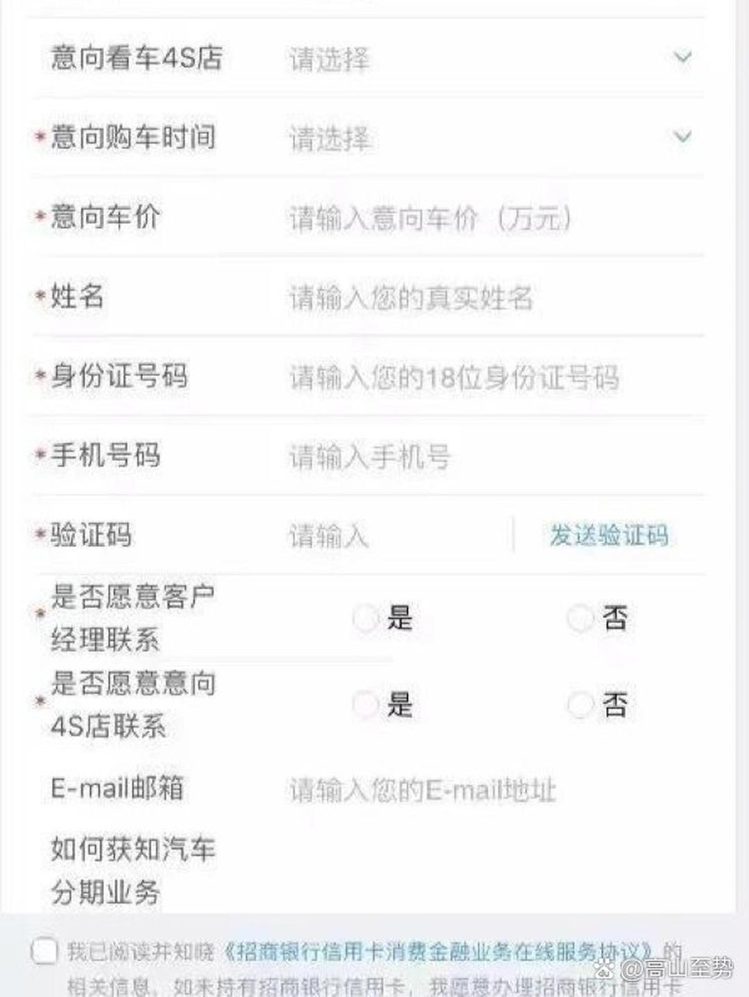 信用周转app官方下载，信用周转app官方下载安装