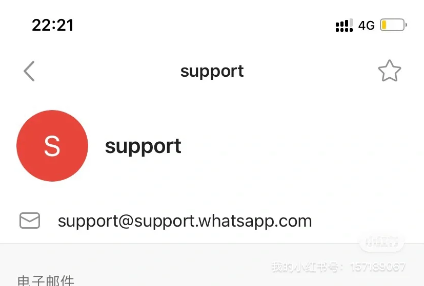 whatsapp官网注册流程，whatsapp怎样注册成功率高