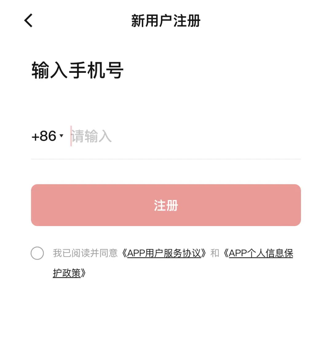 钱包里的币怎么提到交易所，钱包里的币怎么提到交易所的钱