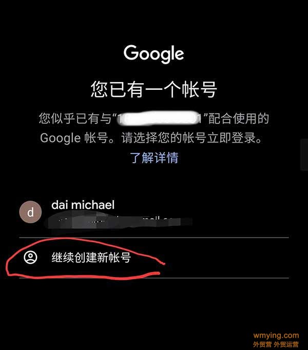 包含纸飞机telegeram注册收不到验证码的词条
