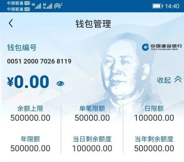 交易所的币怎么转到tp钱包，交易所怎么提币到imtoken