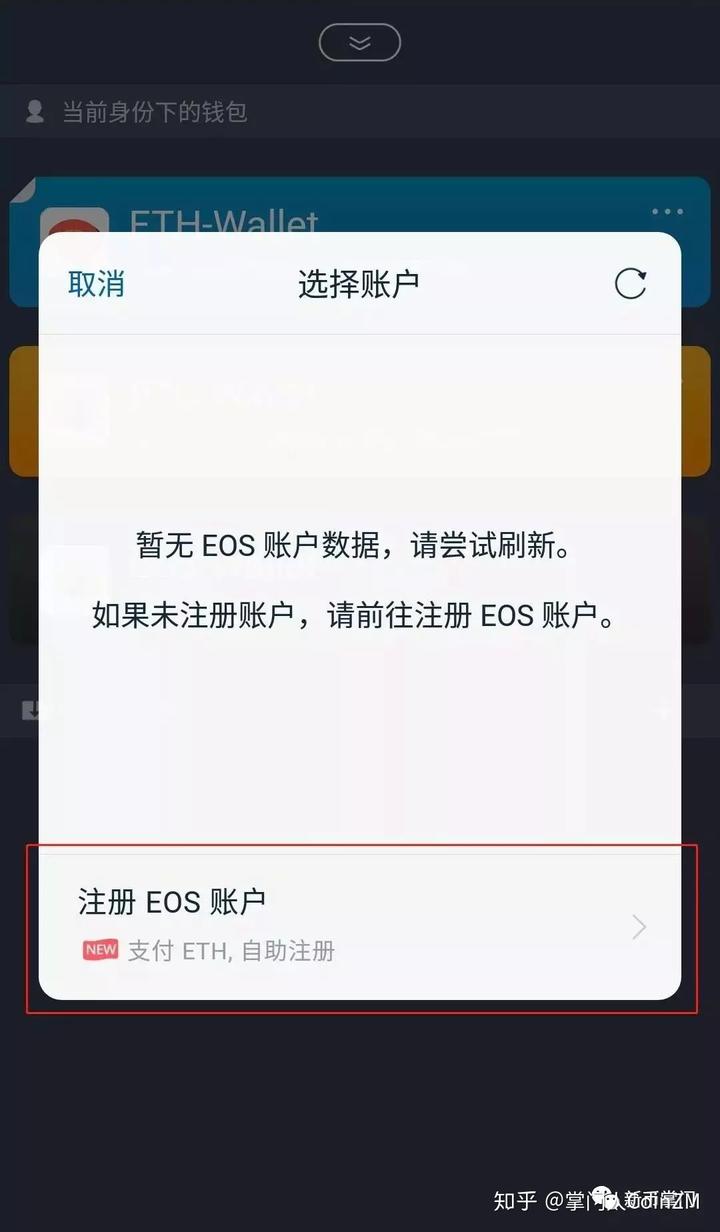 tp钱包苹果手机下载，苹果手机下载tp钱包最新版