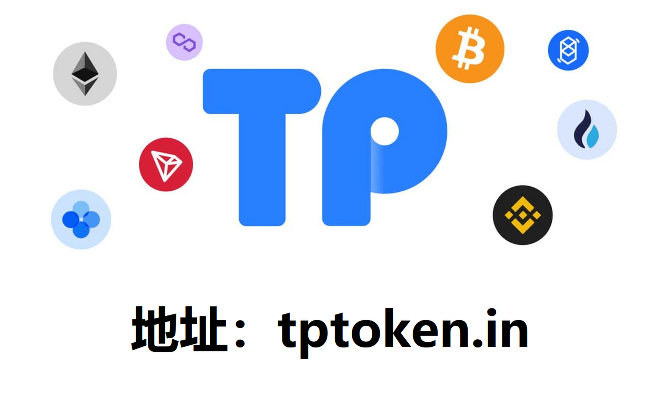 tp钱包交易密码忘了，tp钱包交易密码忘了怎么找回