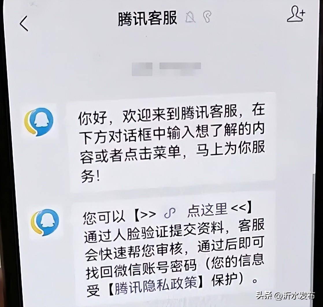 验证码没有了怎么找回来，验证码没有了怎么找回来啊