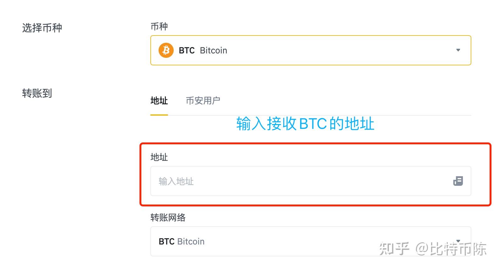 去中心化钱包有那些，去中心化钱包和中心化钱包的区别