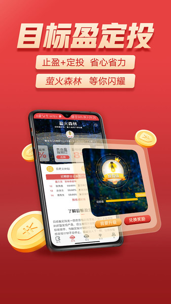 手机钱包app有哪些，手机钱包app有哪些软件