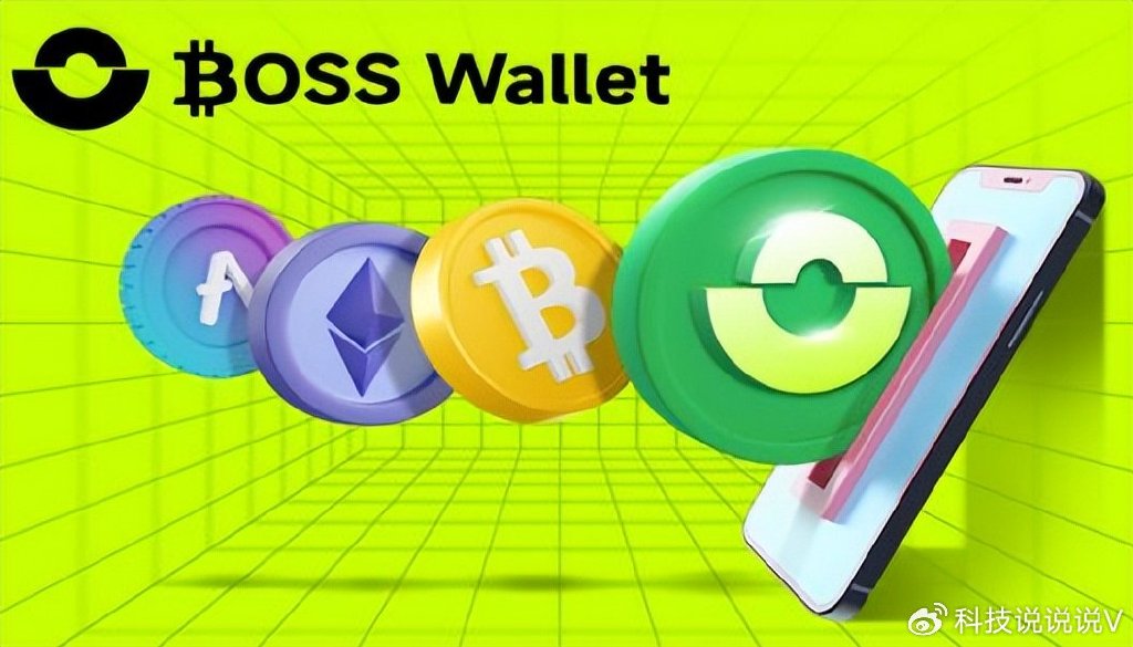 Trust钱包官方下载，trustwallet钱包twt