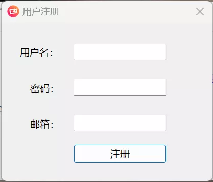 抖音一键获取推流码，2020手机抖音获取推流码