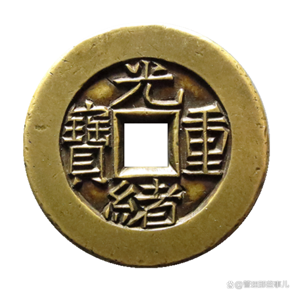 最值钱的货币排名2024，最值钱的货币排名中国排第几