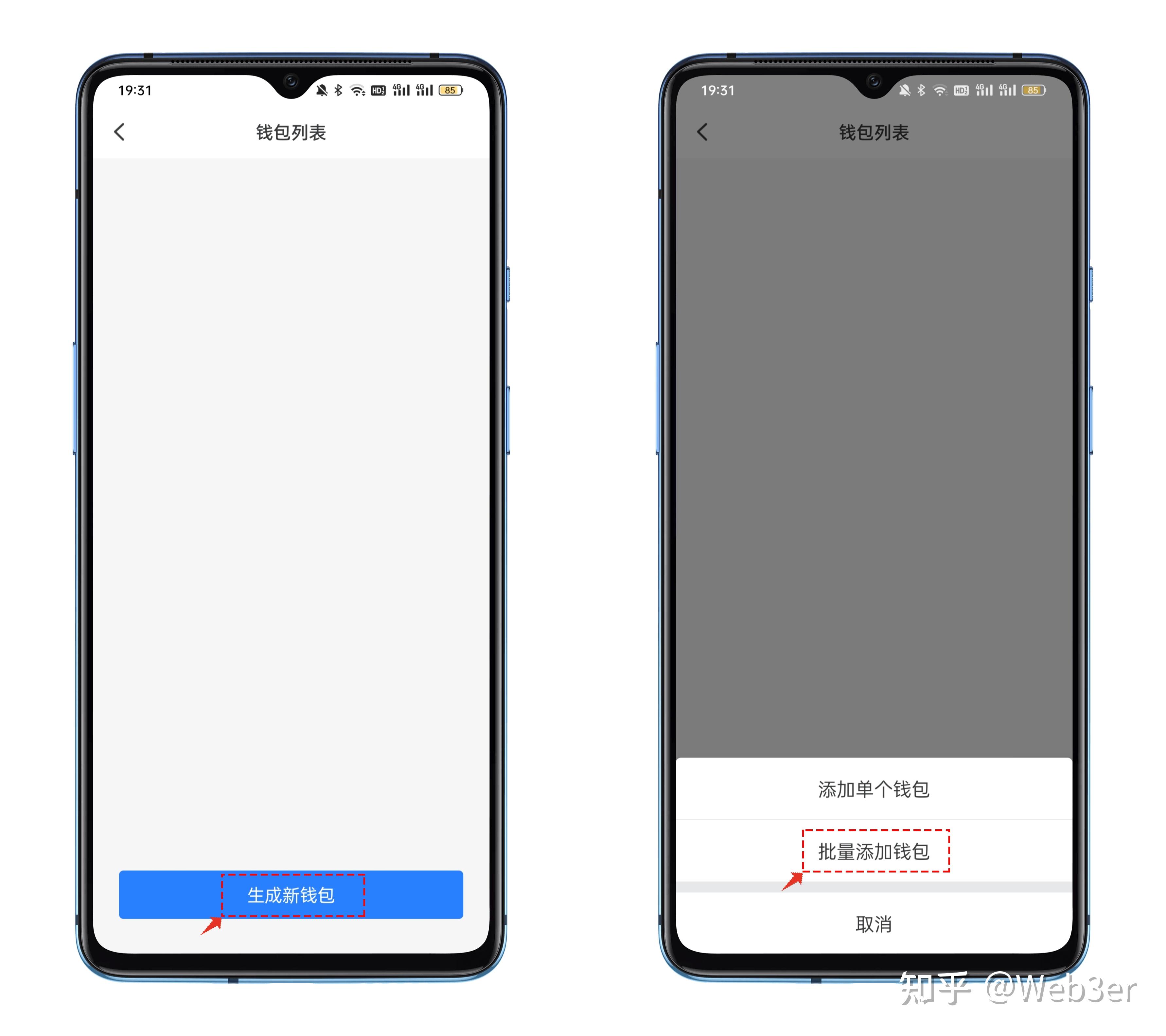 token导入钱包，tokenpocket怎么把钱转到银行卡