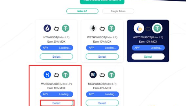 bitkeep官网下载流程，bitkeep钱包708版本下载