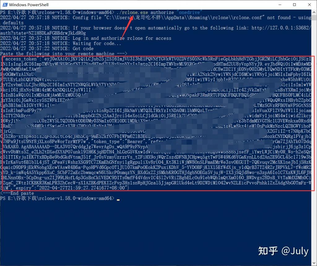 关于tokendownload的信息