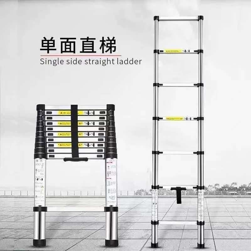 铝合金人字梯子价格图片，铝合金人字梯怎么合上图解