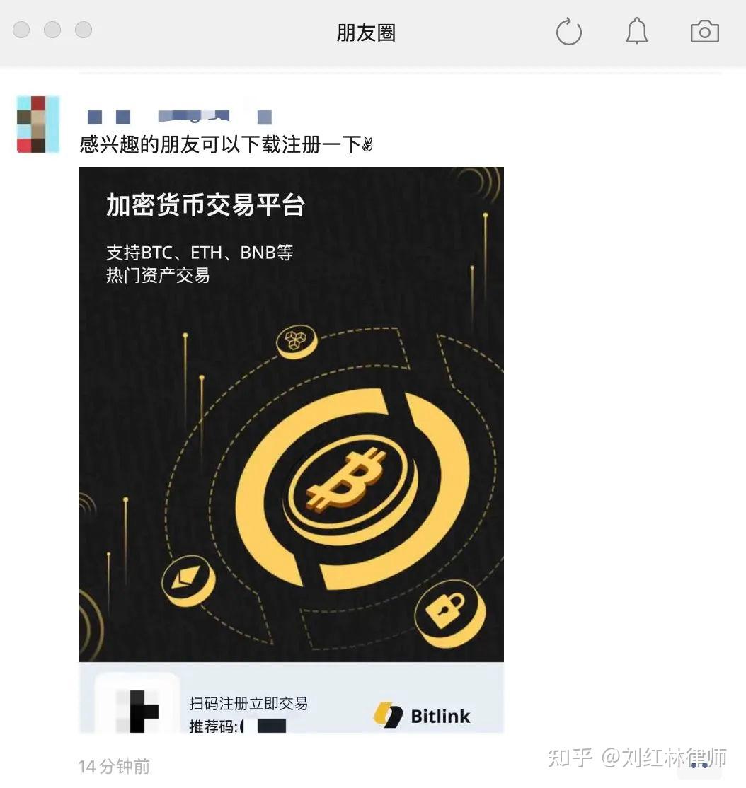 token的eth如何转出，imtoken里的eth怎么提现人民币