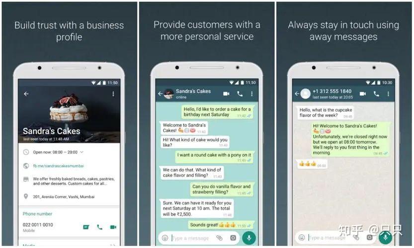 whatsapp和微信的区别，whatsapp和whatsapp messenger一样吗