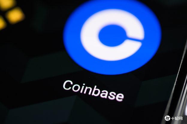 coinbase交易平台可靠吗，coinbasepro交易所怎么样
