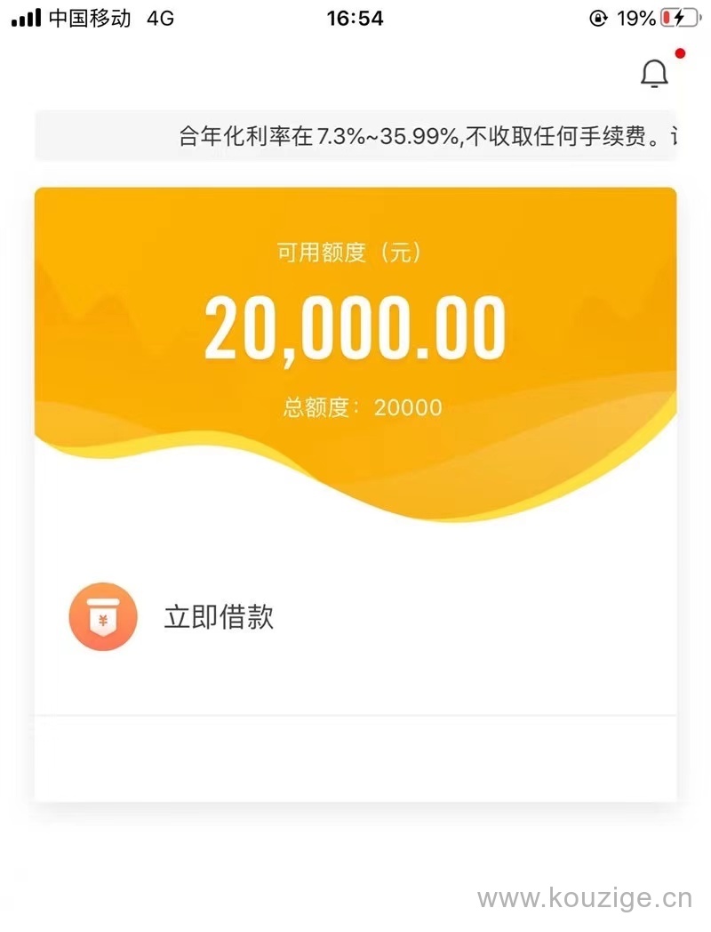 bk钱包app下载，bk钱包是哪个国家的