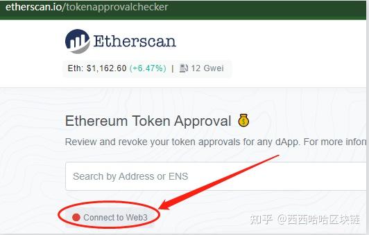 toptoken钱包官网，tokenim钱包官网下载