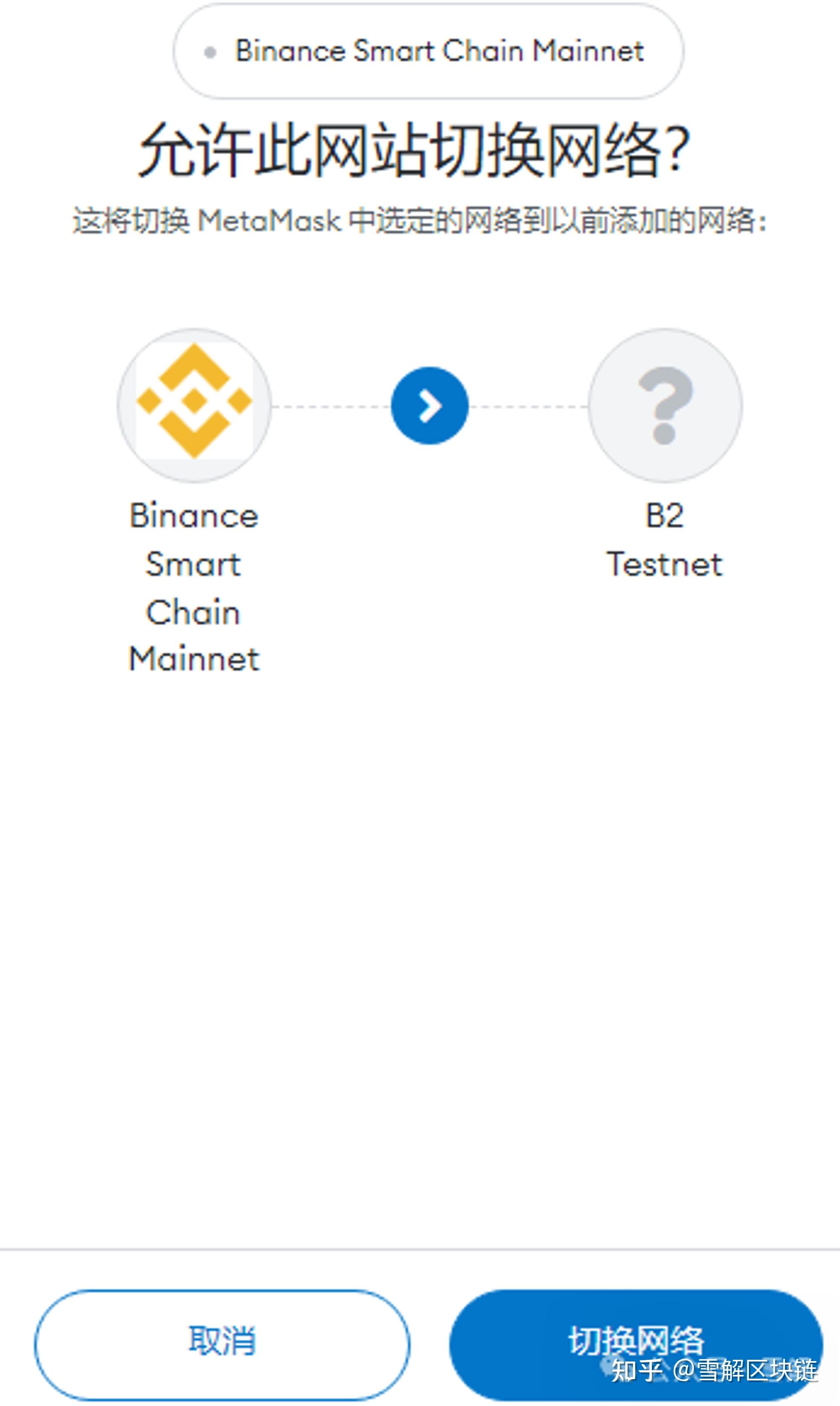 bt钱包app下载官网，btd钱包app下载最新版
