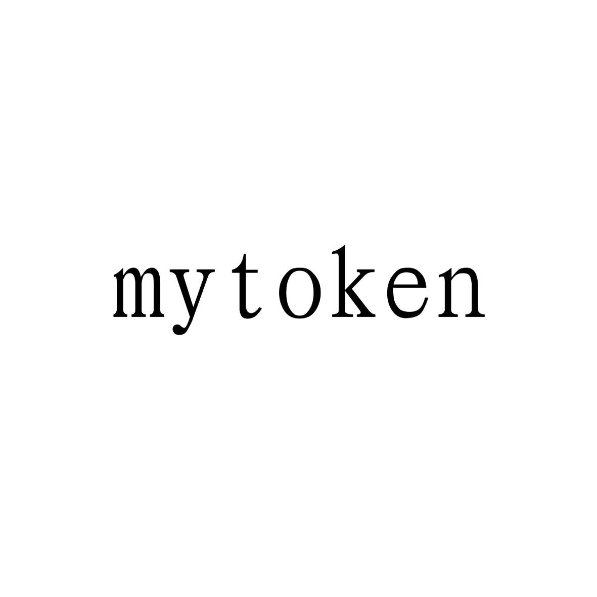 mytoken官方正版官网入口，mytoken news官网下载