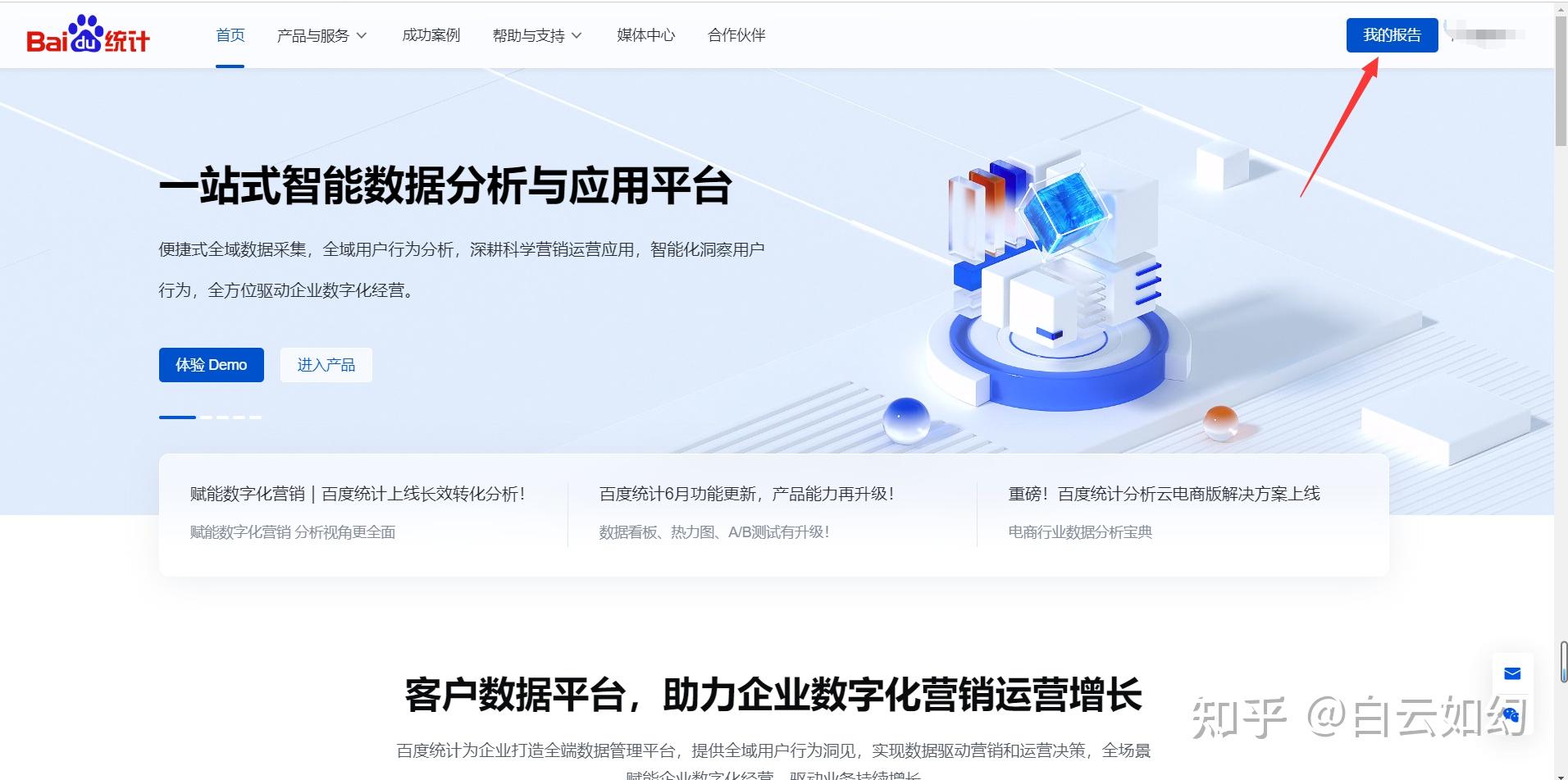 token官网入口，token_online