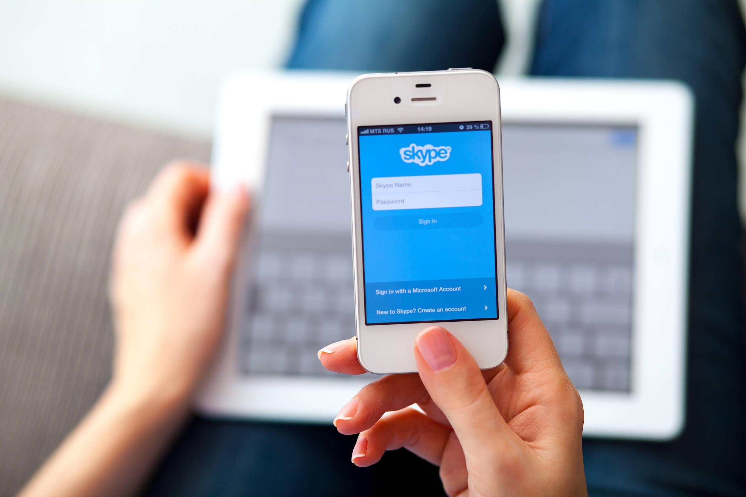 skype国内可以用吗?，skype中国可以用吗 2020