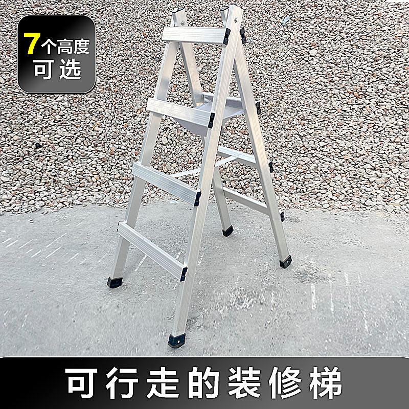 工程梯子什么牌子好，工程施工用的梯子 规范