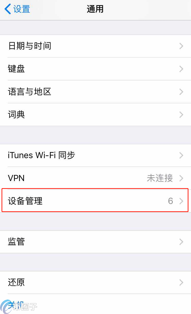 包含token钱包怎样授权技术的词条