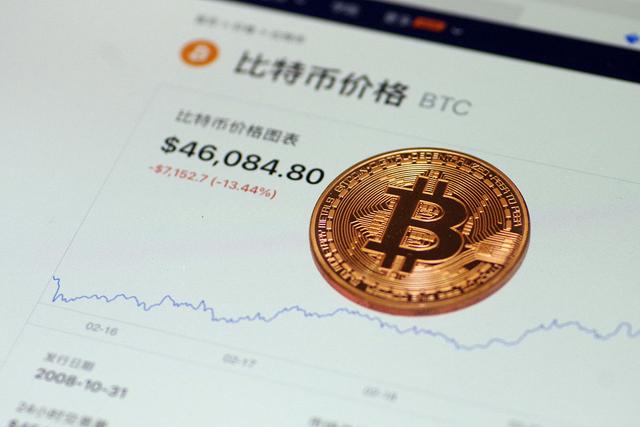 十大虚拟货币今日价格的简单介绍