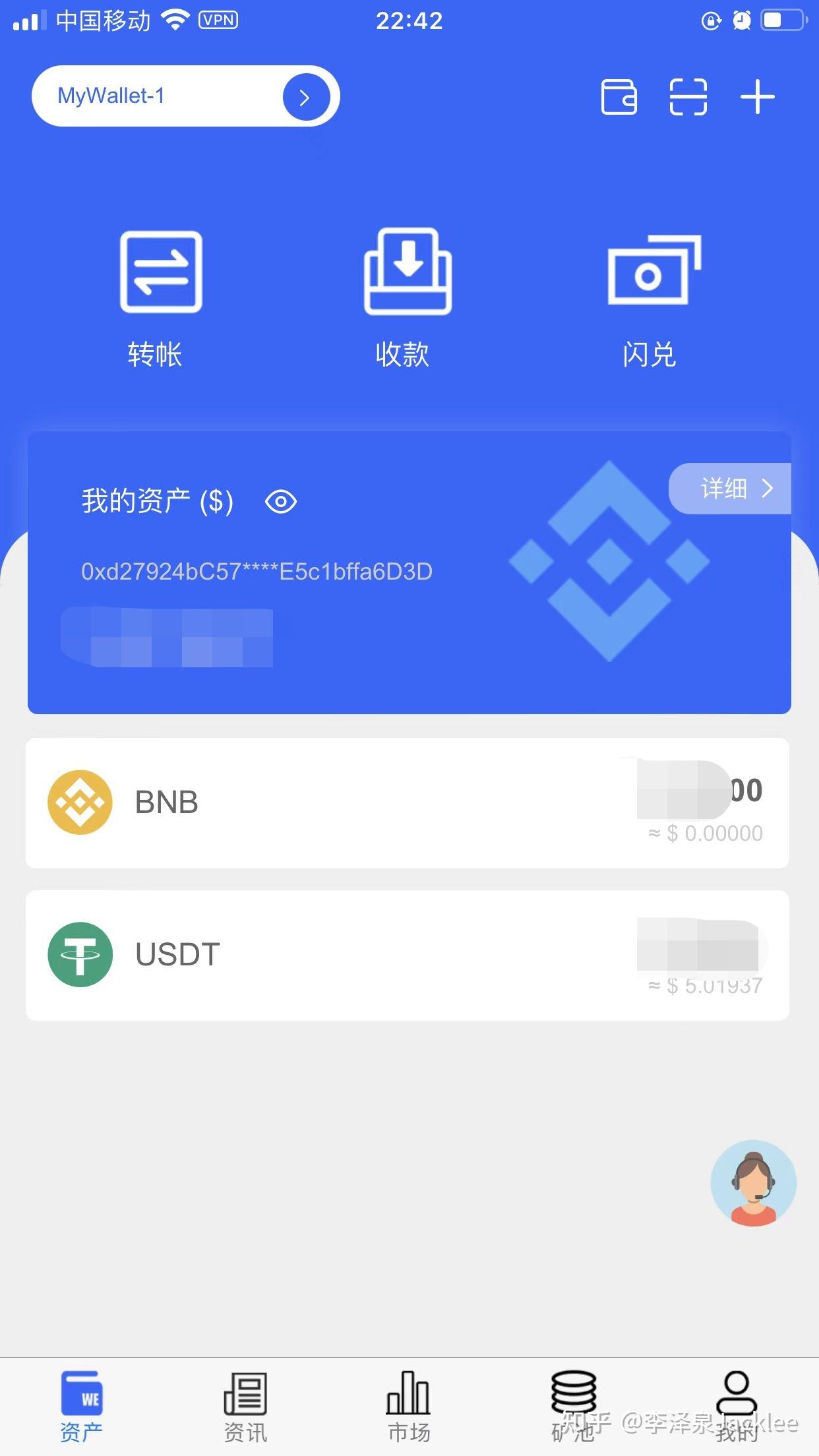 tokenapp下载，token imdownload