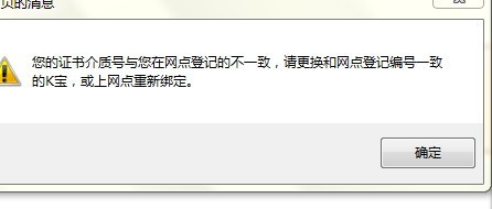 k宝app官方，k宝是什么怎么使用