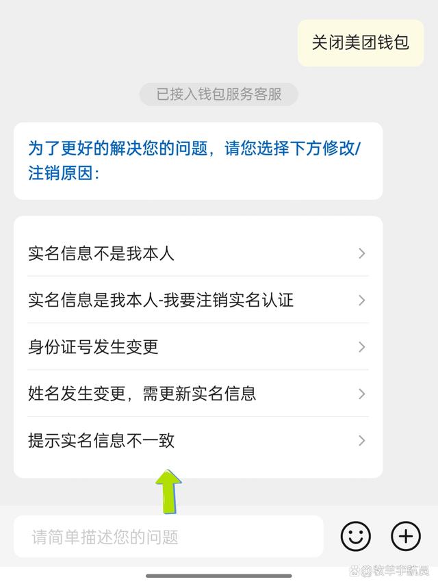 钱包取消授权后就安全吗，钱包取消授权后就安全吗怎么办