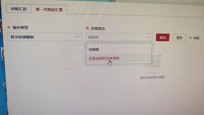 token钱包转账怎么撤销，token pocket钱包怎么退出