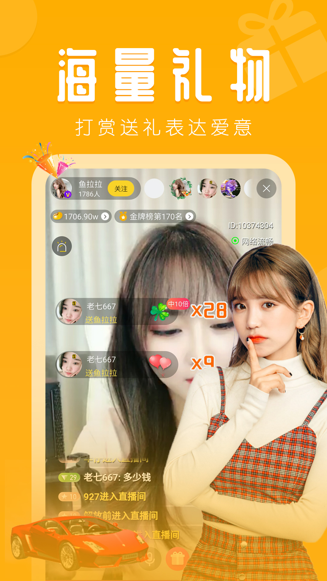 苹果手机app安装下载百度，苹果手机app安装下载百度云