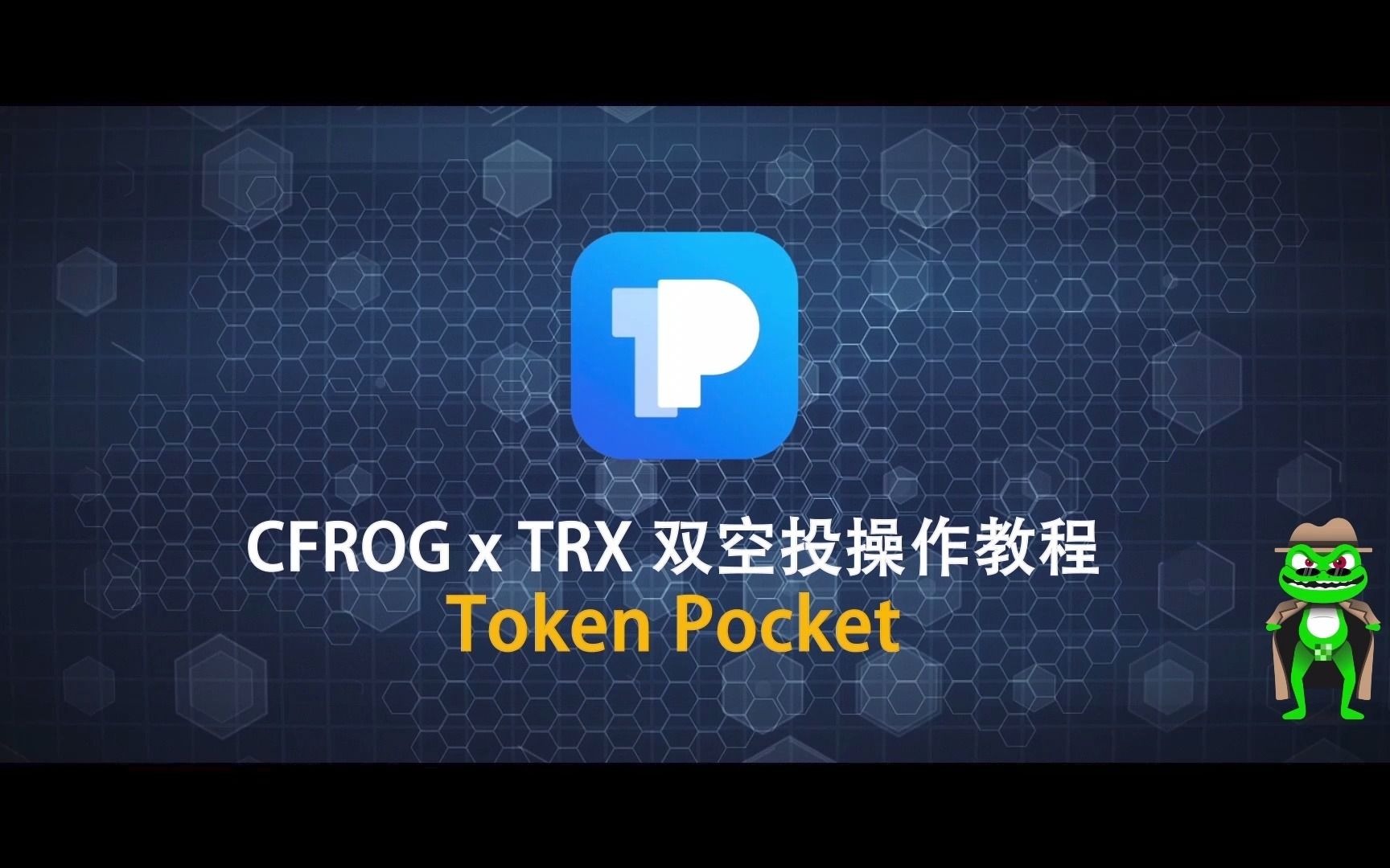 token钱包trx没带宽，imtoken钱包没有足够的带宽