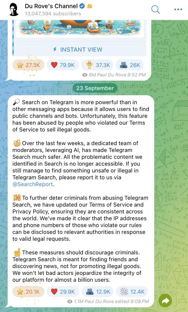苹果手机telegreat注册参数的简单介绍