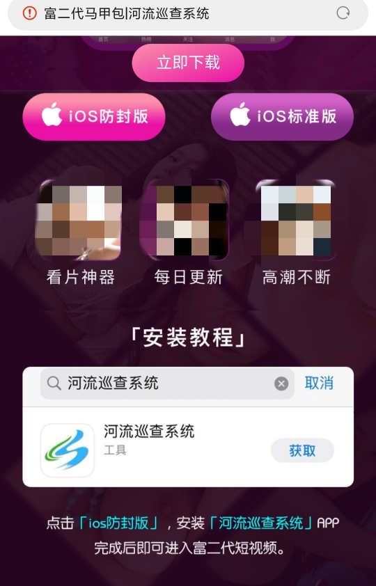 包含tokenbetter官网下载app的词条