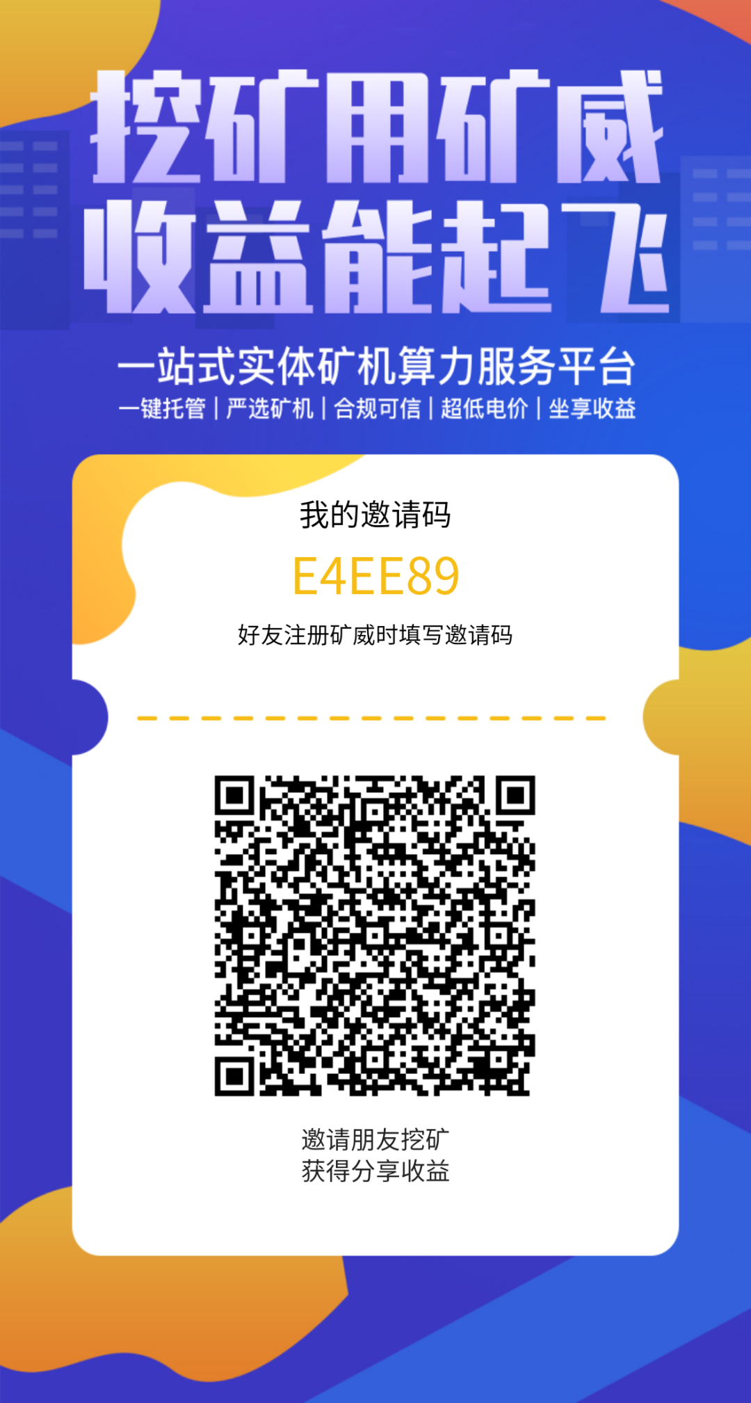 新人玩比特币怎么入门，新人玩比特币怎么入门教程