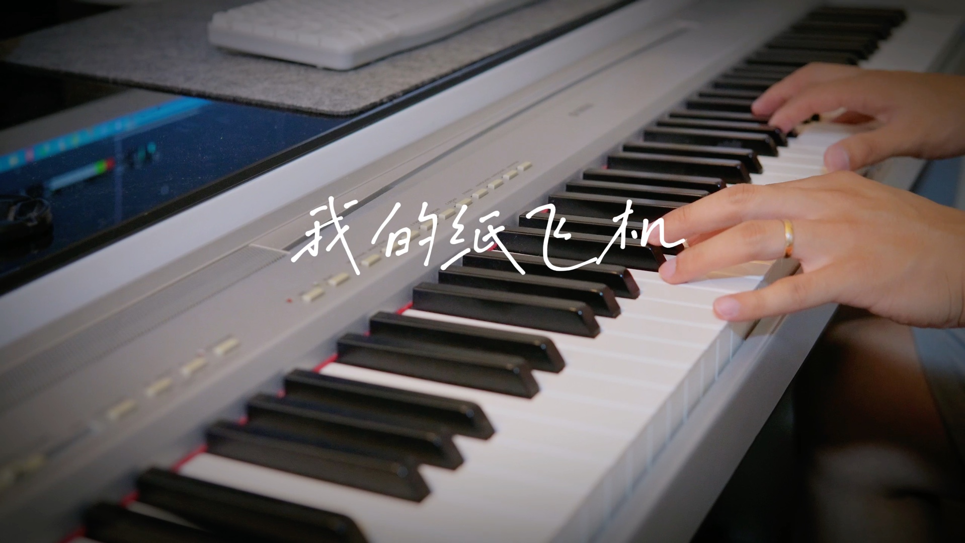 纸飞机的纸飞机，纸飞机的纸飞机怎么折