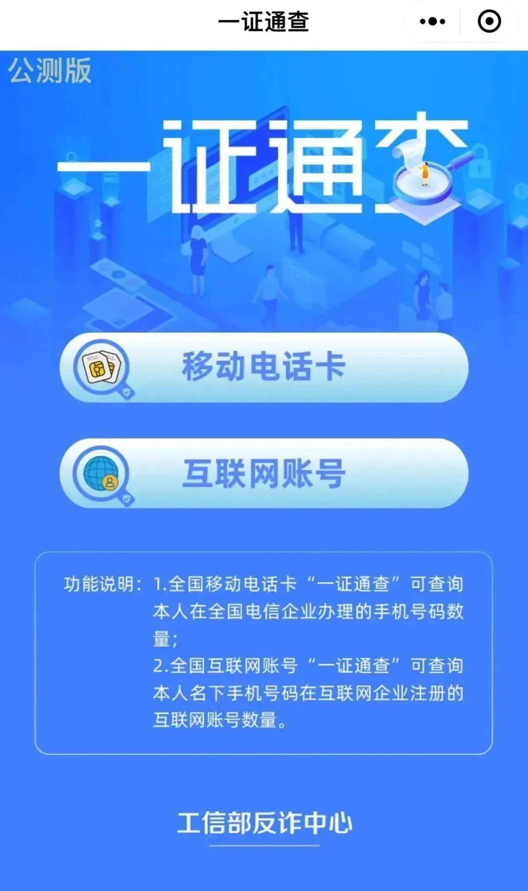 苹果手机telegreat怎么注销，苹果手机telegram怎么解除限制