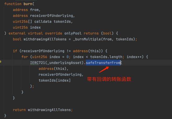 token取消转账，imtoken取消转账