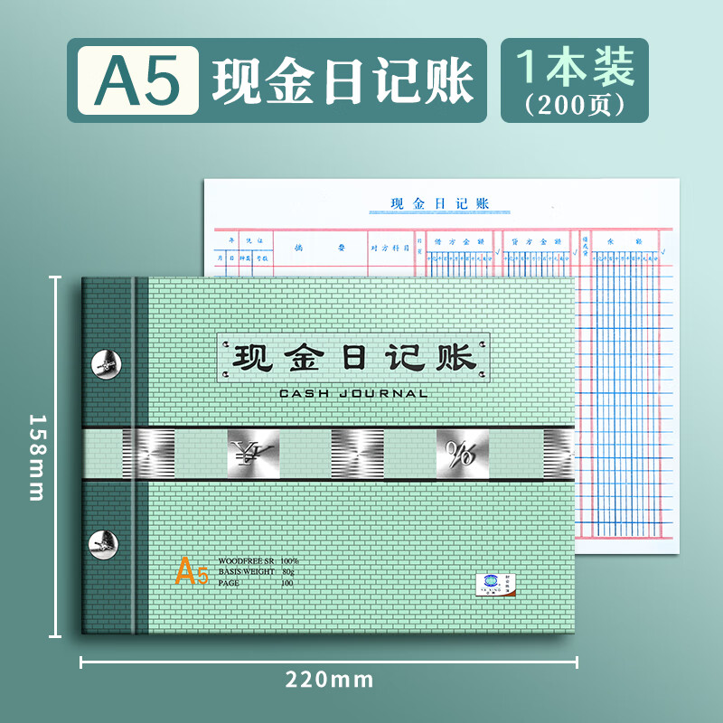 现金卖U最安全吗，现金买usdt违法吗