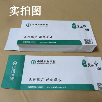 现金卖U最安全吗，现金买usdt违法吗