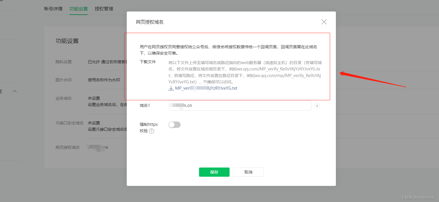 token怎么兑换，tokenpocket钱包怎么兑换