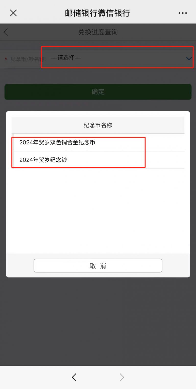 通过虚拟币地址查到所属平台，通过虚拟币地址查到所属平台怎么办